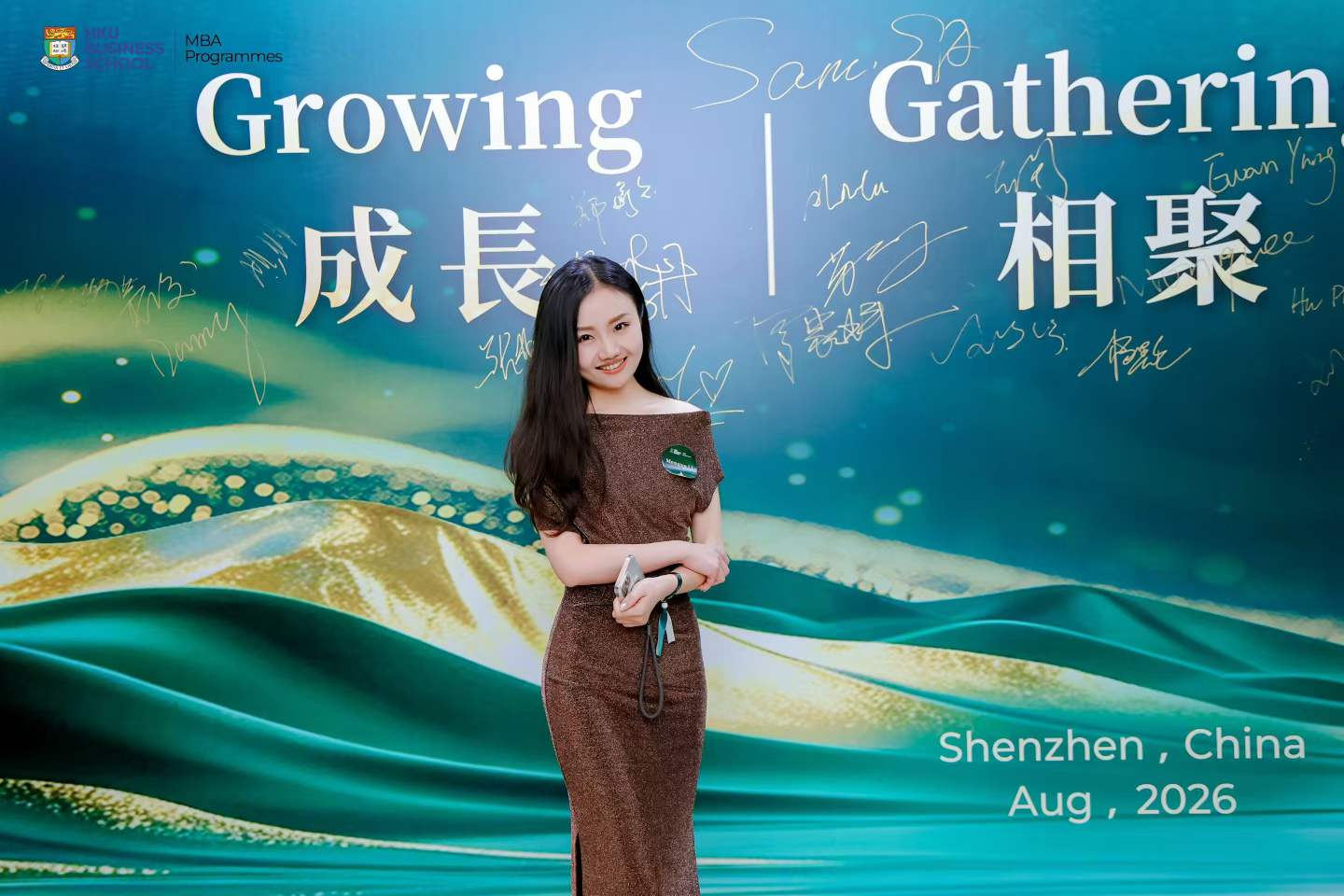 补补 BUBU 创始人李梦雨 Mengyu